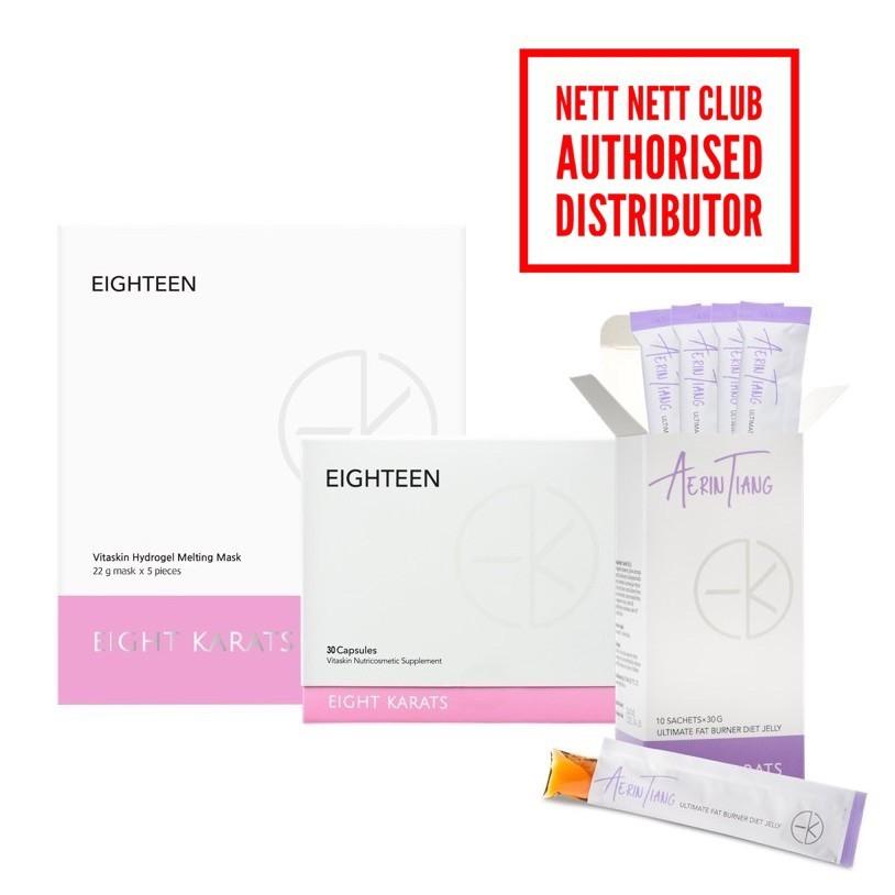 [AUTHENTIC] Eight Karats Eighteen Vitaskin Nutricosmetic Beauty