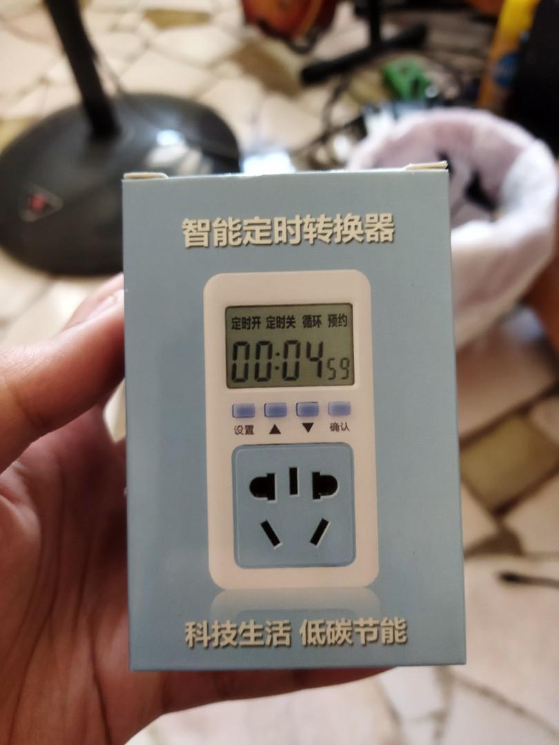 Electronic timer (MIUS) (Category: Homes & Other Pet Accessories) located in Singapore. Submitted by hessaquatics (Listing ID 1138180746, Image 1). Description: Electronic timer for misting system, able to go down to the seconds. Brand new..