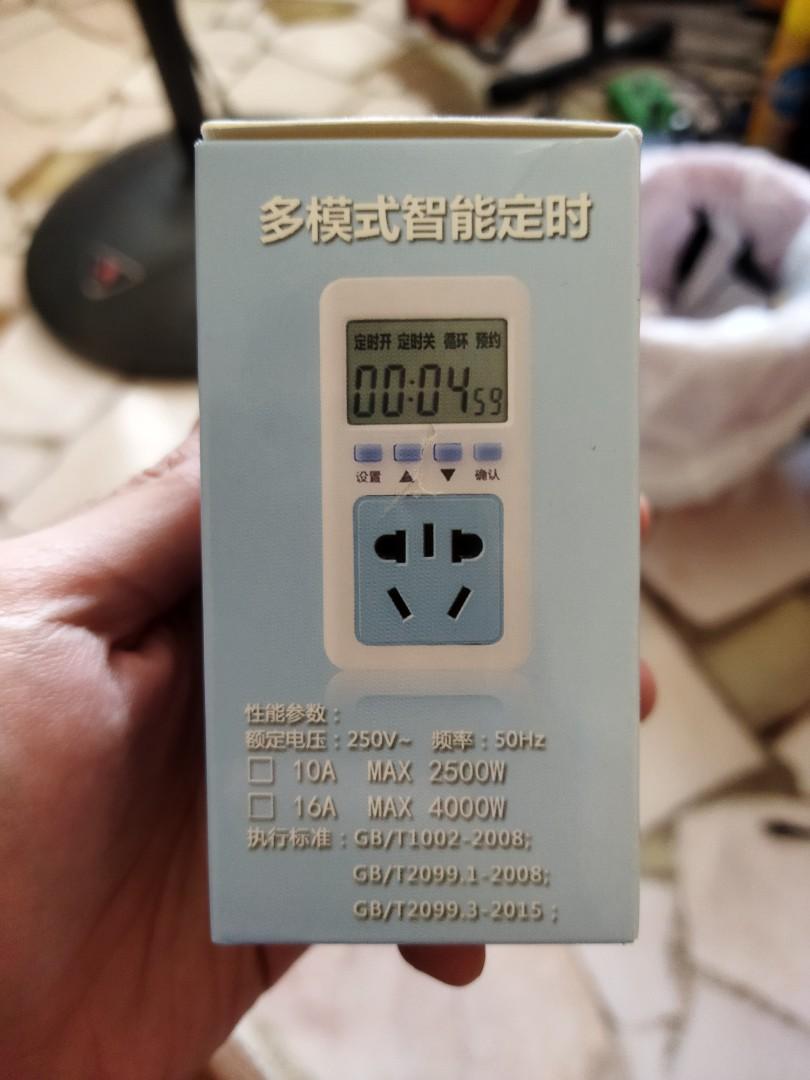 Electronic timer (MIUS) (Category: Homes & Other Pet Accessories) located in Singapore. Submitted by hessaquatics (Listing ID 1138180746, Image 2). Description: Electronic timer for misting system, able to go down to the seconds. Brand new..