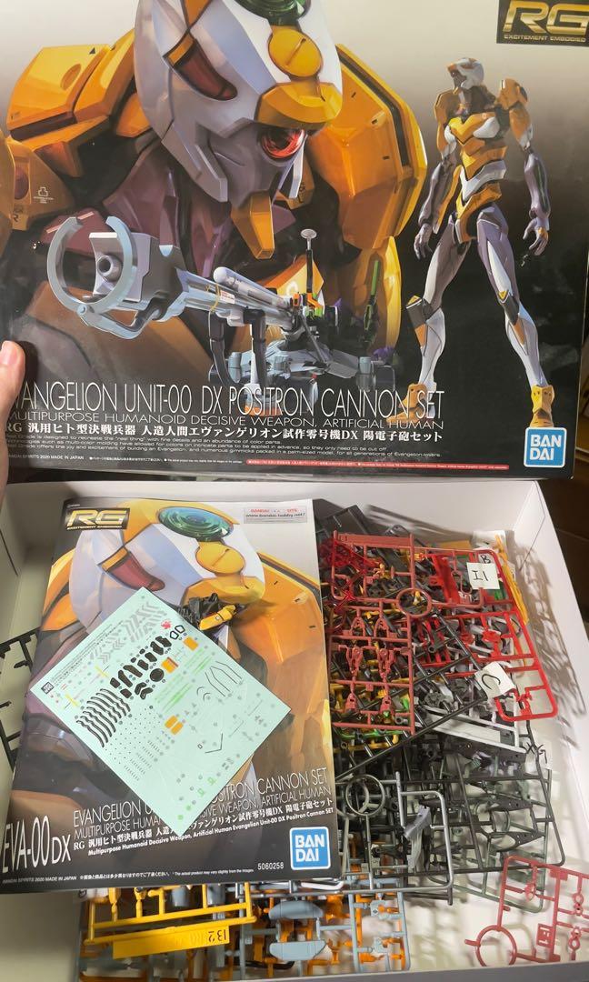 Eva 0號機連陽子電砲送水貼 興趣及遊戲 玩具 遊戲類 Carousell