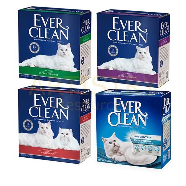 Everfresh cat hot sale litter