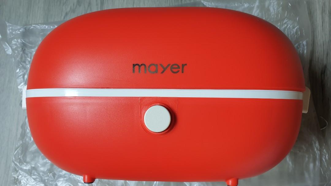 Mayer Multi Cooker MMMC828
