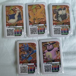 (Category: ) located in . Submitted by angelus013 (Listing ID 1138198885, Image 1). Description: .