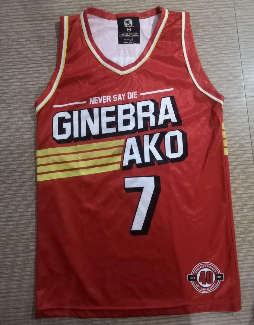 Ginebra Jaworski jersey, Men's Fashion, Activewear on Carousell