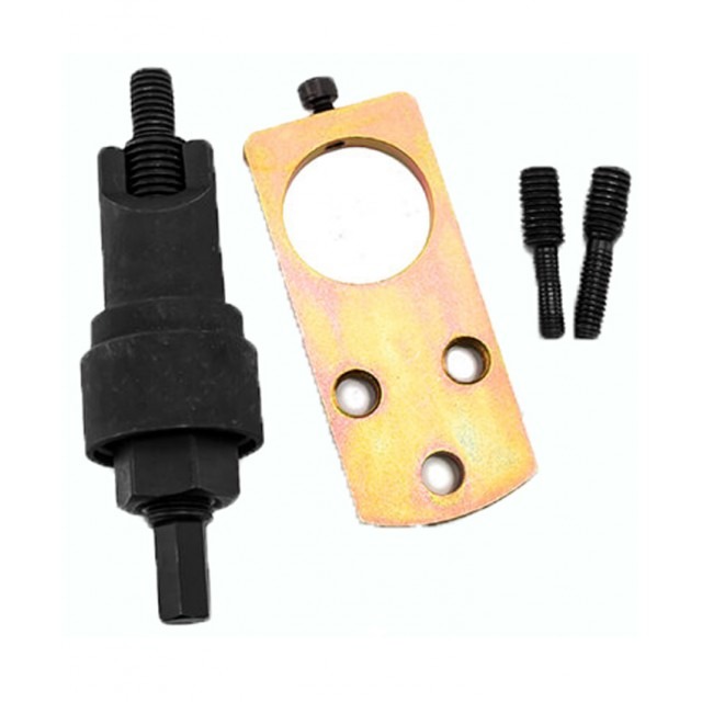 Guide Rail Pin Puller, Commercial & Industrial, Industrial Equipment on ...