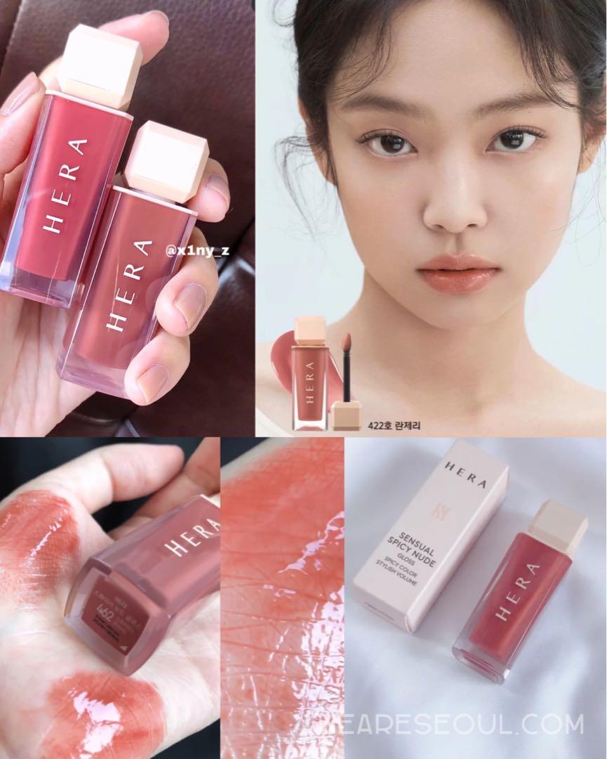 Hera Jennie 同款 Sensual spicy nude gloss 裸色光澤唇釉膏 462 Speechless, 美容＆個人護理, 健康及美容 - 皮膚護理, 化妝品