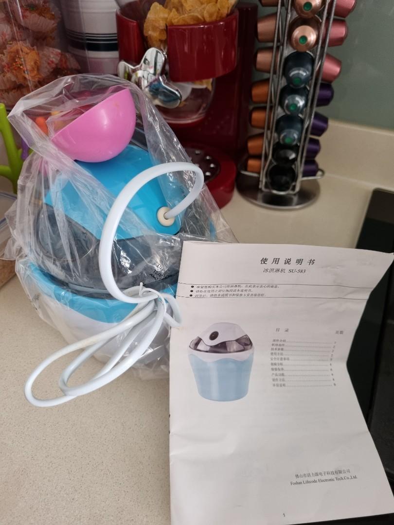 Ice cream sales maker lazada