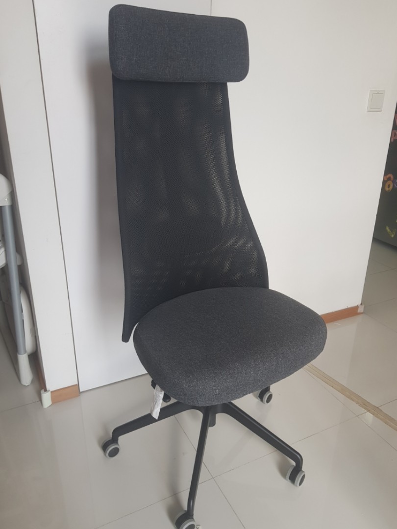 Ikea jarvfjallet office chair Clearance