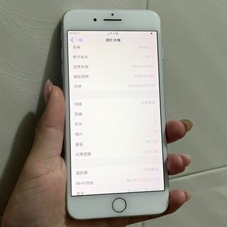 （分類：）位於 。 由 divachung 提交（商品編號 1138330025，圖片 1）。簡介： 。