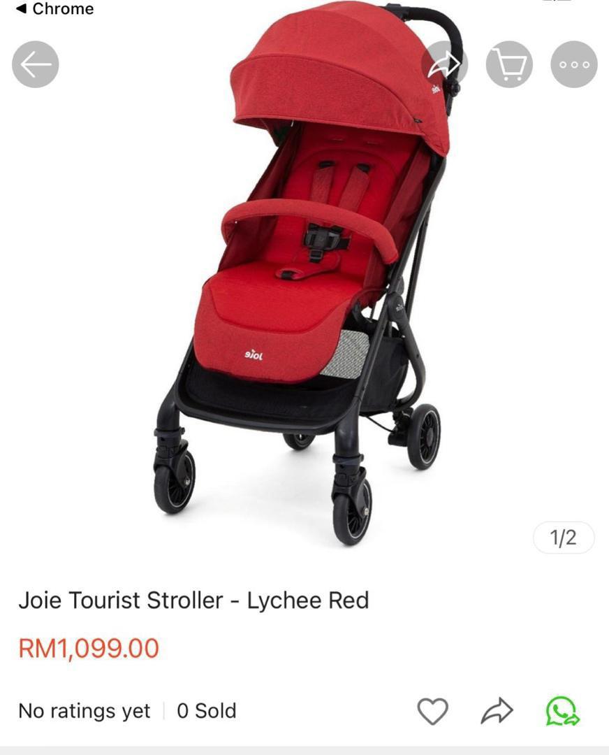 Joie tourist shop lychee