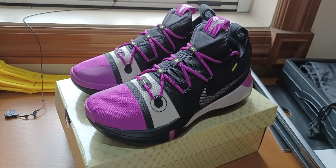 kobe ad ep