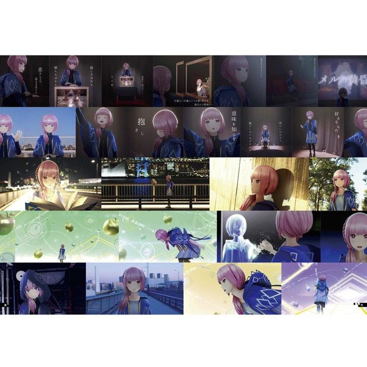 花譜】不可解弐 REBUILDNG Blu-ray-