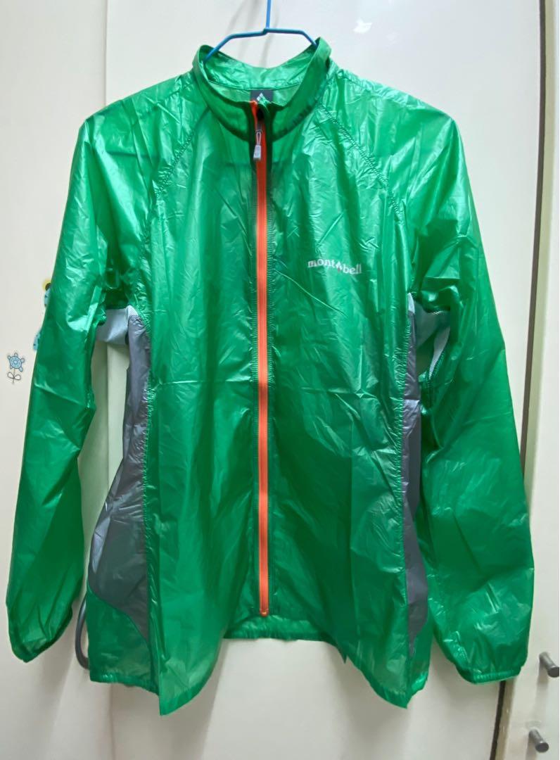 montbell ex light wind jacket
