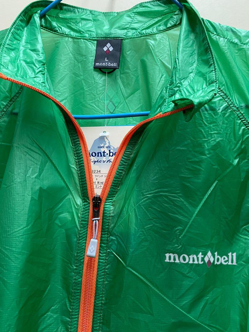 Mont bell Women s EX Light Wind Jacket size L