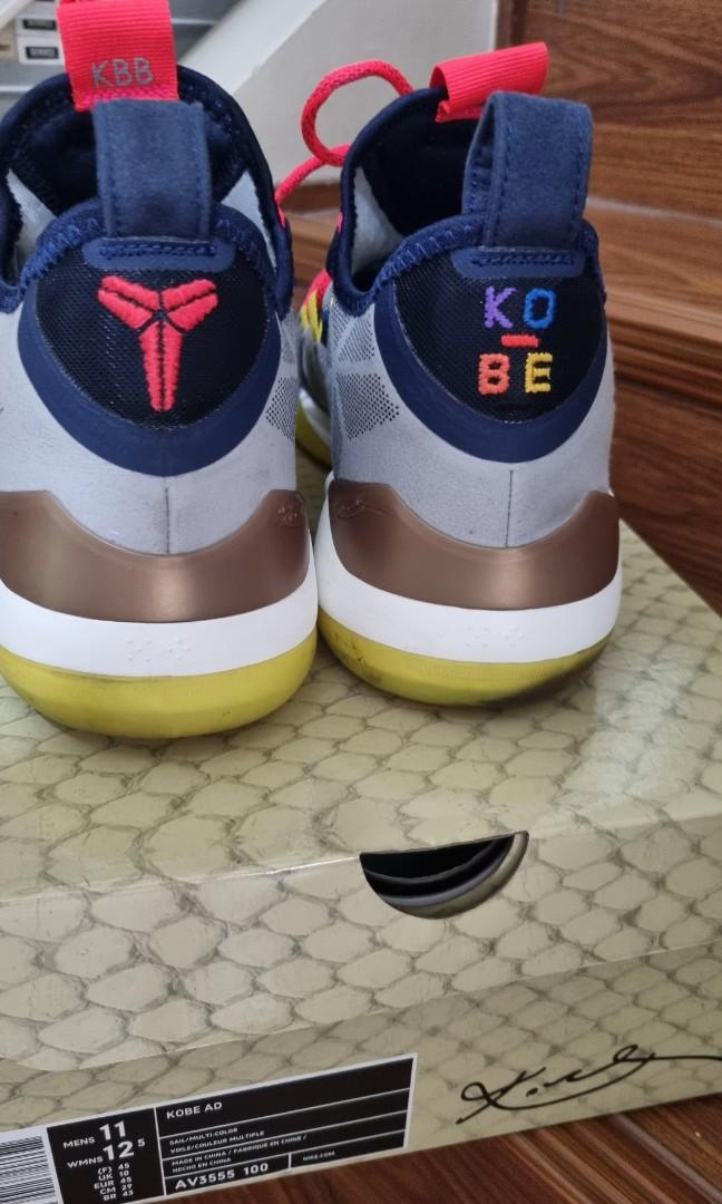 Kobe ad exodus multicolor hotsell