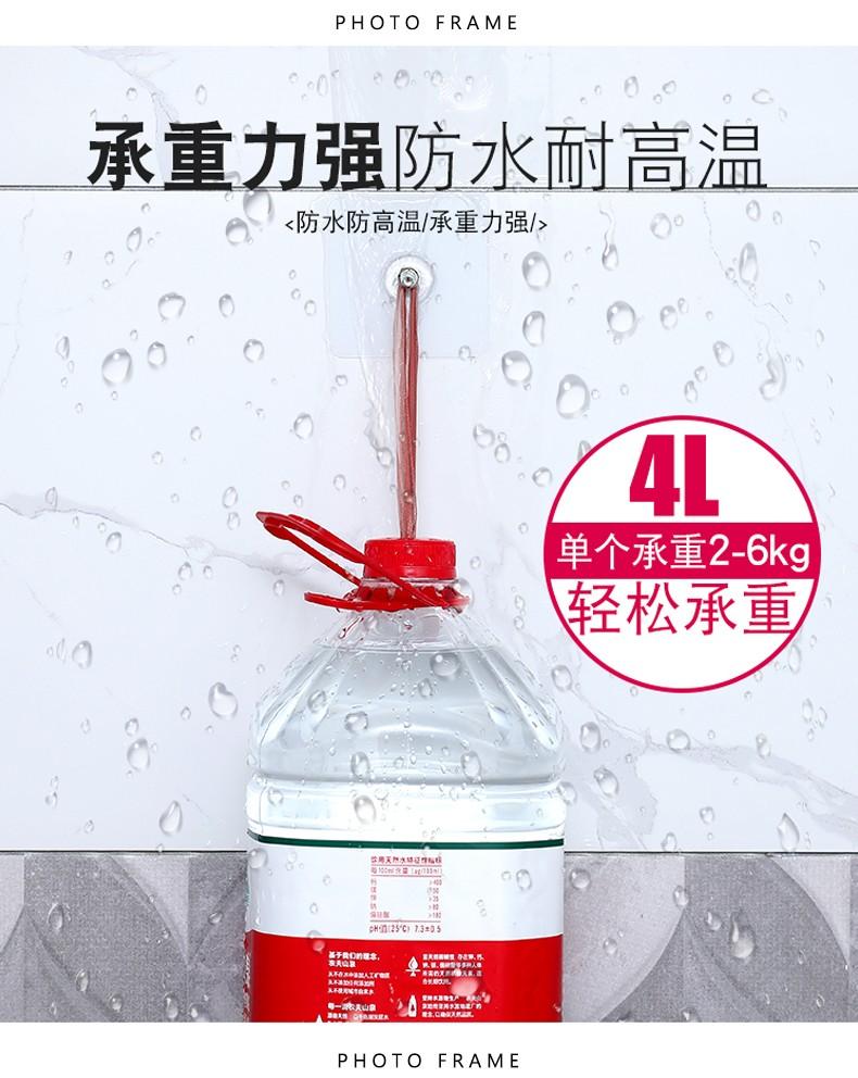 No drill magic self adhesive nail hook holder wall hanger hanging kit for photo frames artwork poster hanger Local Ready Stock Furniture Home Living Home Improvement Organisation Hooks