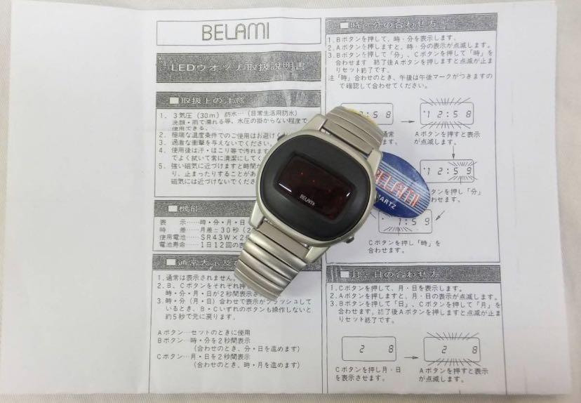 NOS 日本BELAMI LED手錶經典手錶跳字錶懷舊電子錶, 名牌, 手錶- Carousell