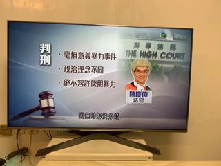（分類：）位於 。 由 tim1tin 提交（商品編號 1138197040，圖片 1）。簡介： 。