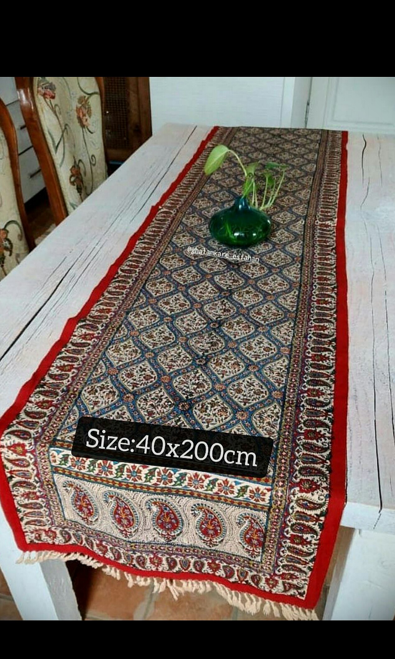 Persian Table Runner.200cm, Furniture & Home Living, Home Decor, Carpets, Mats & Flooring on
