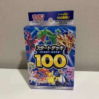 (Category: ) located in . Submitted by tamago_eater (Listing ID 1138210959, Image 1). Description: .