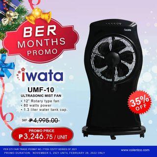 PROMO MIST FAN UMF-10