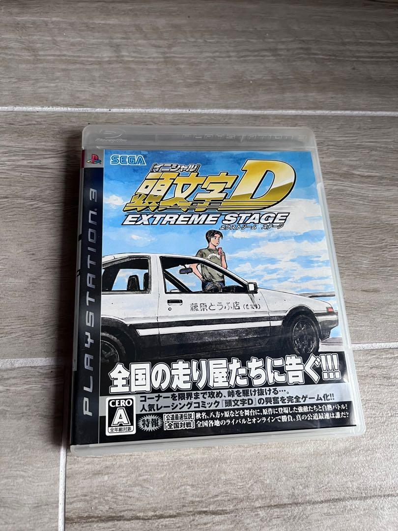 Ps3 Initial D Extreme Stage 頭文字d 電子遊戲 電子遊戲 Playstation Carousell