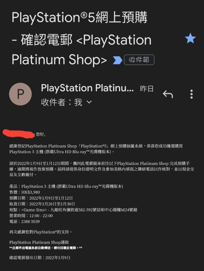 Ps platinum hotsell shop