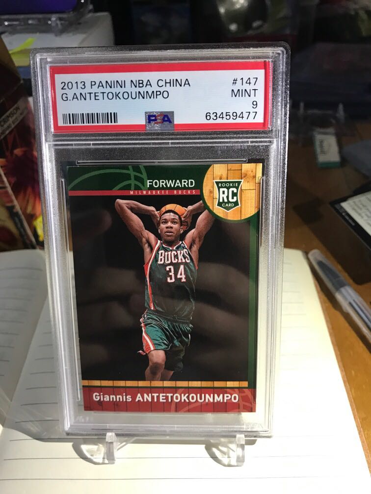 PSA 9 2013 Panini NBA China Giannis Antetokounmpo RC, Hobbies 