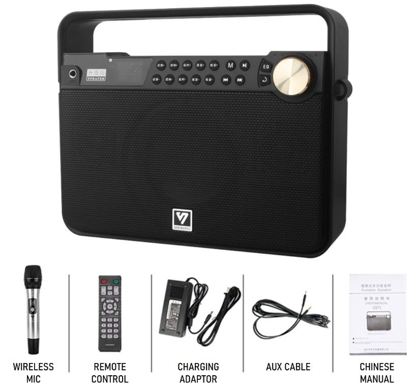 Speaker q7 top