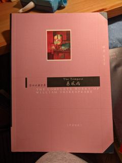 （分類：）位於 。 由 mirorel 提交（商品編號 1138163603，圖片 1）。簡介： 。