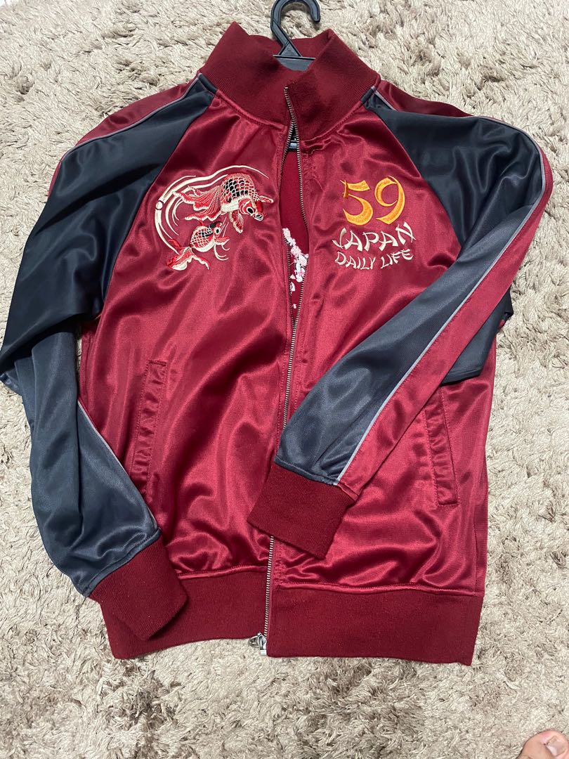 tiger sukajan jacket