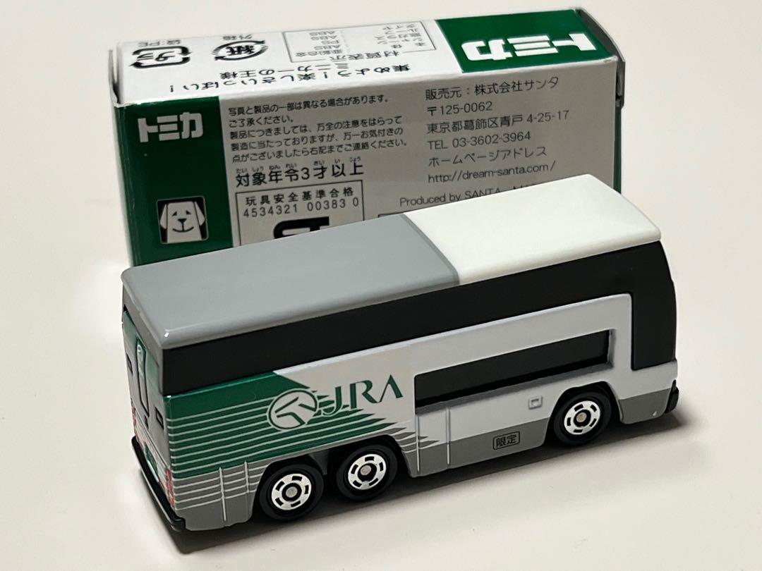 限定製作トミカ JRA 美浦・栗東トレーニングセンターと競馬場を繋ぐ競走馬専用運搬車 商用車、公用車