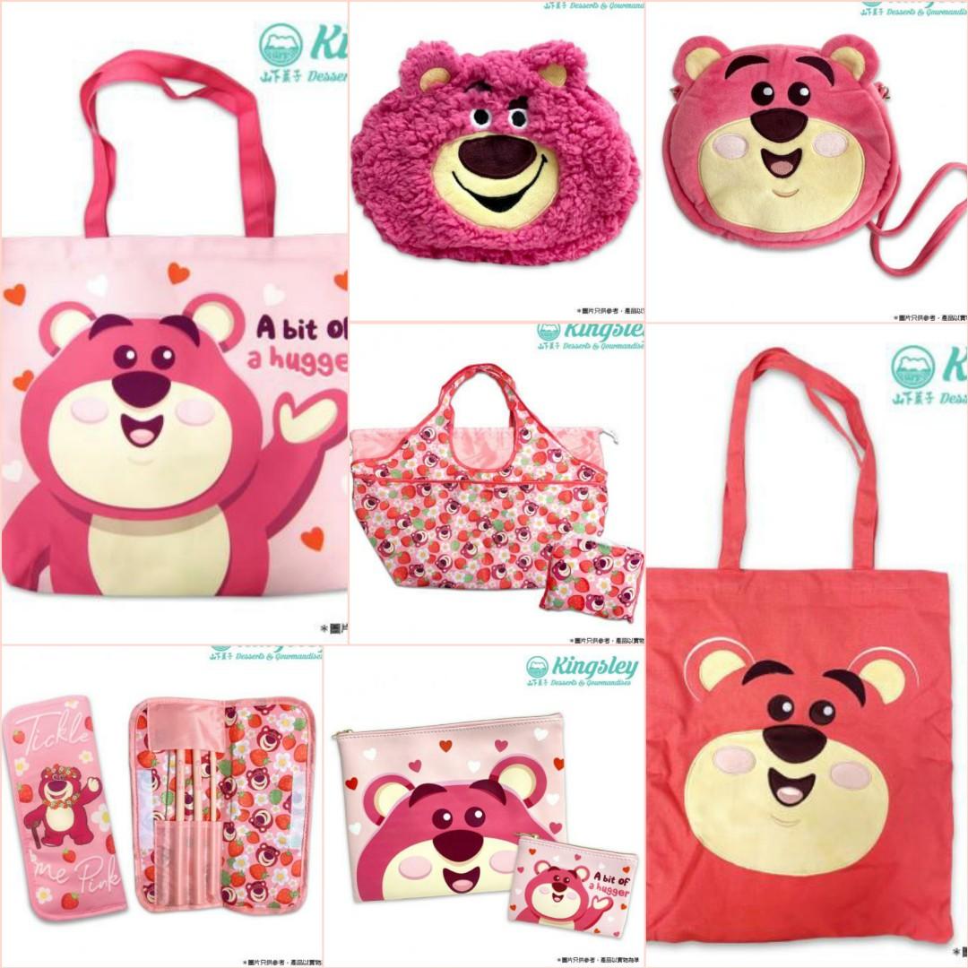 Toy Story Lotso tote bag reusable straw set sling bag pouch, Women's
