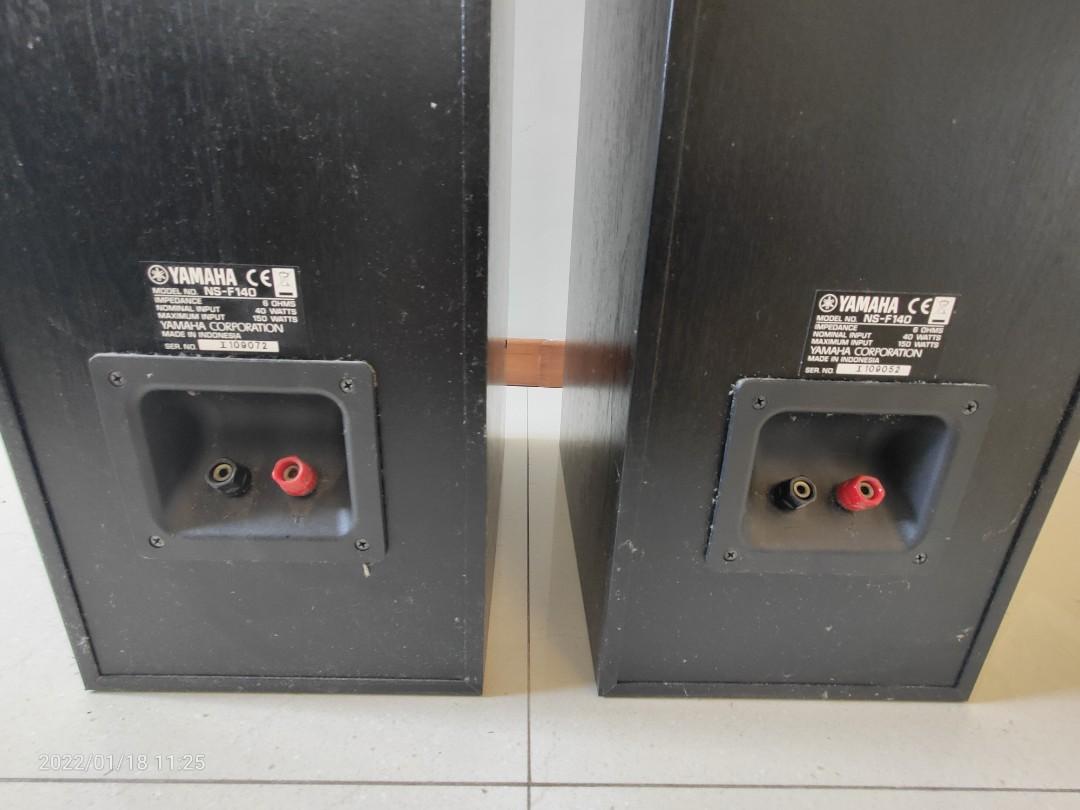 Yamaha NSF140 Floorstanding speakers, Audio, Soundbars, Speakers