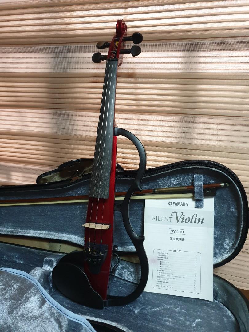 Yamaha SV 110 Violin with Haradcase Pernambuco Bow Hobbies