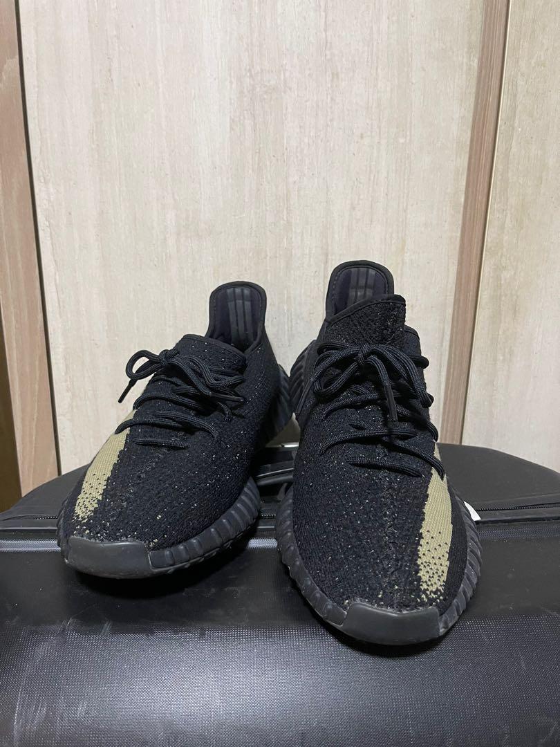 Adidas yeezy sales boost 350 green