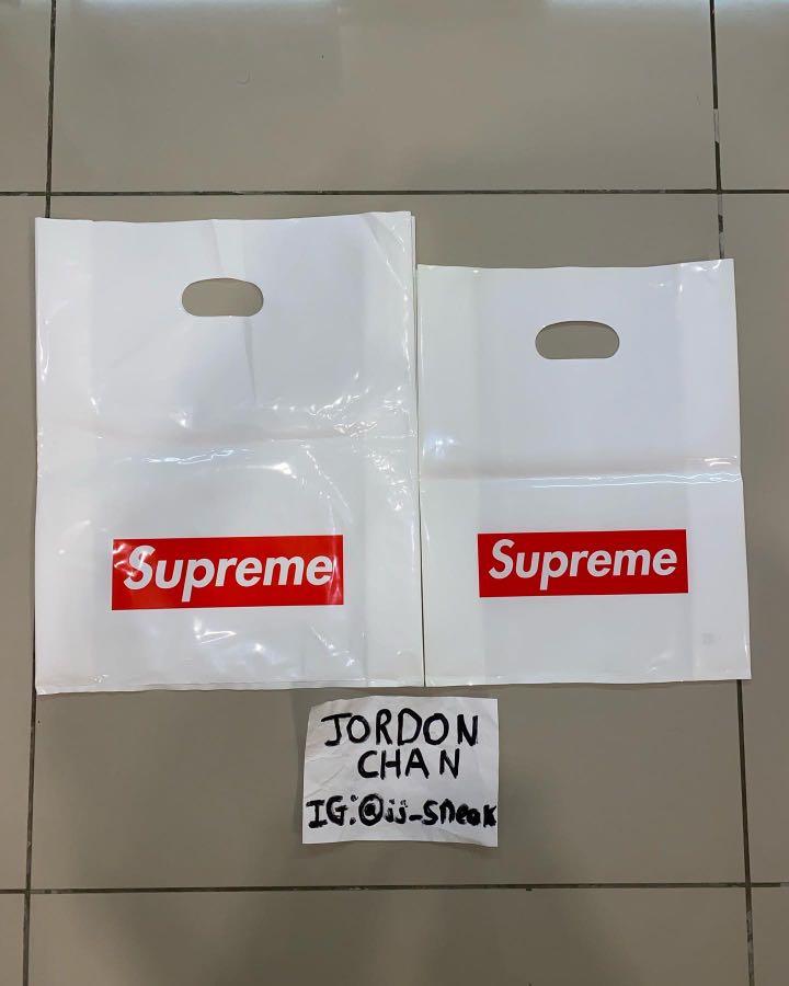 Fake supreme plastic shop bag