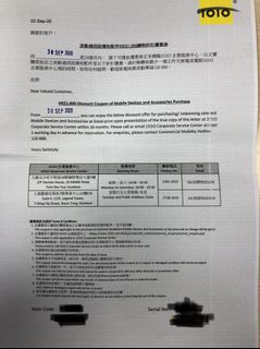 （分類：）位於 。 由 d77don 提交（商品編號 1138349768，圖片 1）。簡介： 。