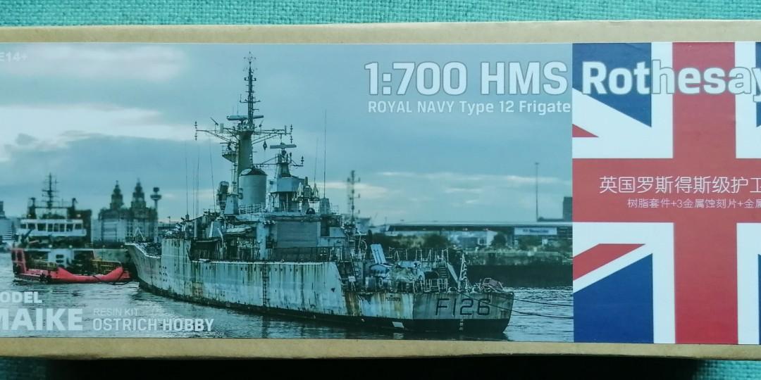 【最新作人気】(送料込) 1/700 OSTRICH HOBBY HMS Glorious トライアンフモデル／オストリッチホビー 英空母 グローリアス レジンキット イギリス