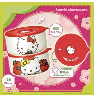 （分類：）位於 。 由 whatchild 提交（商品編號 1138515934，圖片 1）。簡介： 。