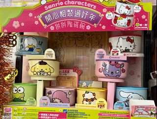 （分類：）位於 。 由 ss__1120 提交（商品編號 1138422162，圖片 1）。簡介： 。