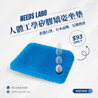 （分類：）位於 。 由 gadget.hk 提交（商品編號 1138384069，圖片 1）。簡介： 。