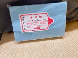 美甲工具💅美甲棉