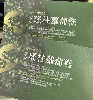 （分類：）位於 。 由 koreabuy 提交（商品編號 1138410889，圖片 1）。簡介： 。