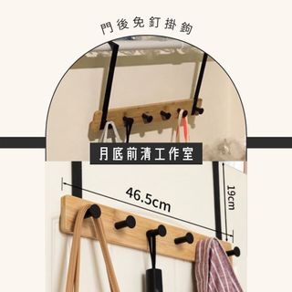 （分類：）位於 。 由 printstarxs 提交（商品編號 1138494285，圖片 1）。簡介： 。