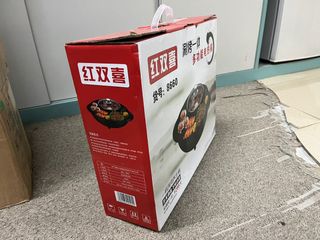 （分類：）位於 。 由 ckc02 提交（商品編號 1138371892，圖片 1）。簡介： 。