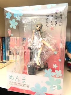 （分類：）位於 。 由 pm_please 提交（商品編號 1138350041，圖片 1）。簡介： 。