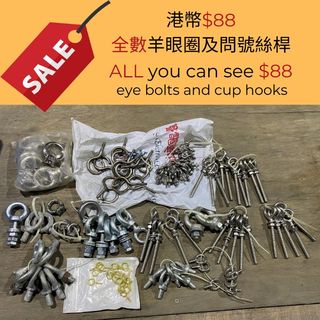 （分類：）位於 。 由 yoyosas 提交（商品編號 1138461622，圖片 1）。簡介： 。