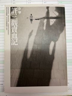 （分類：）位於 。 由 shelliemay22 提交（商品編號 1138486044，圖片 1）。簡介： 。
