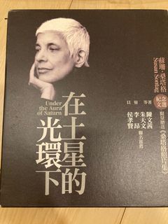 （分類：）位於 。 由 smallpisuke 提交（商品編號 1138473396，圖片 1）。簡介： 。